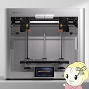 3Dプリンター  Snapmaker J1
