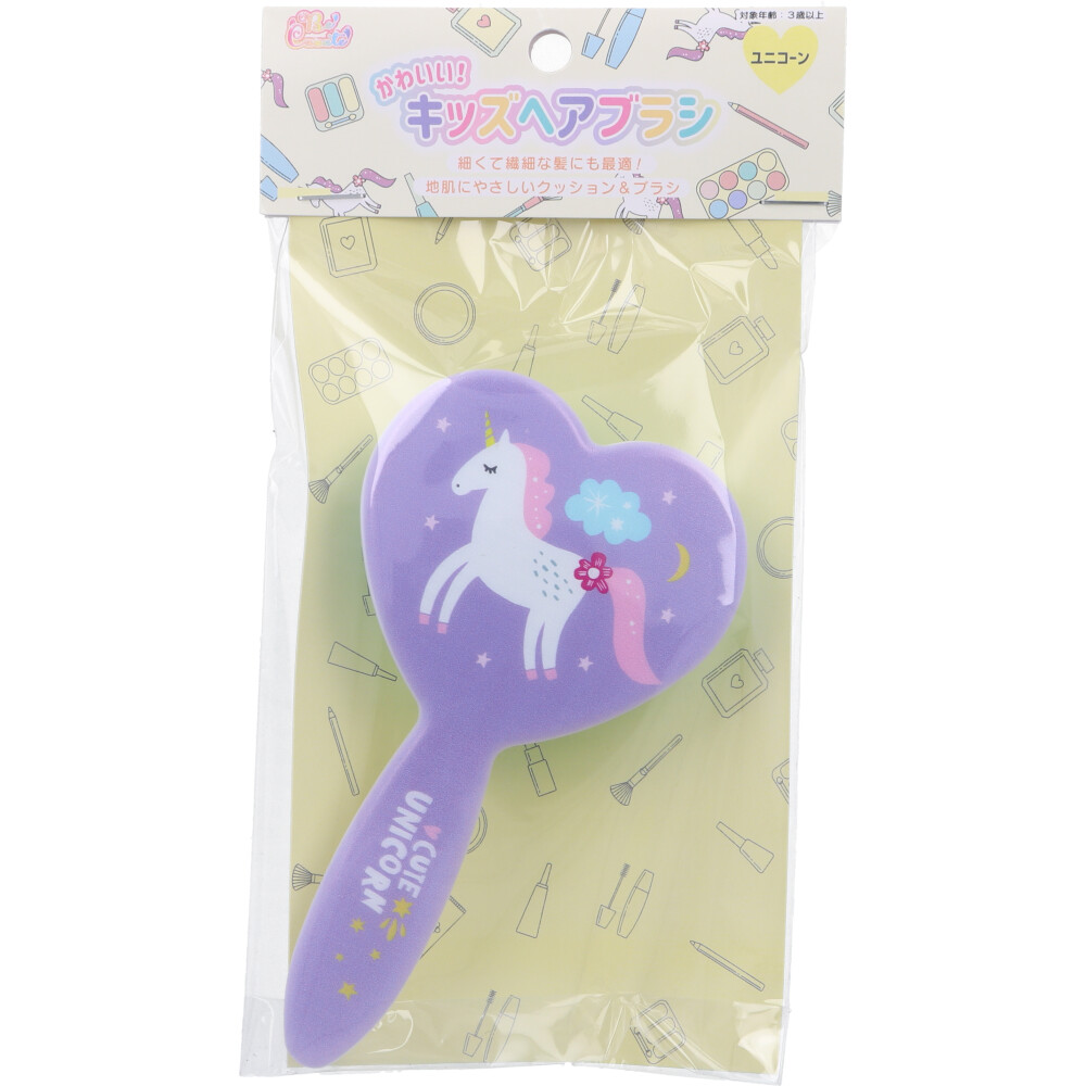 【アウトレット】かわいい!キッズヘアブラシ ユニコーン 1個入