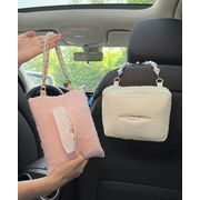 雑貨 ティッシュケース 車載ティッシュケース ティッシュカバー