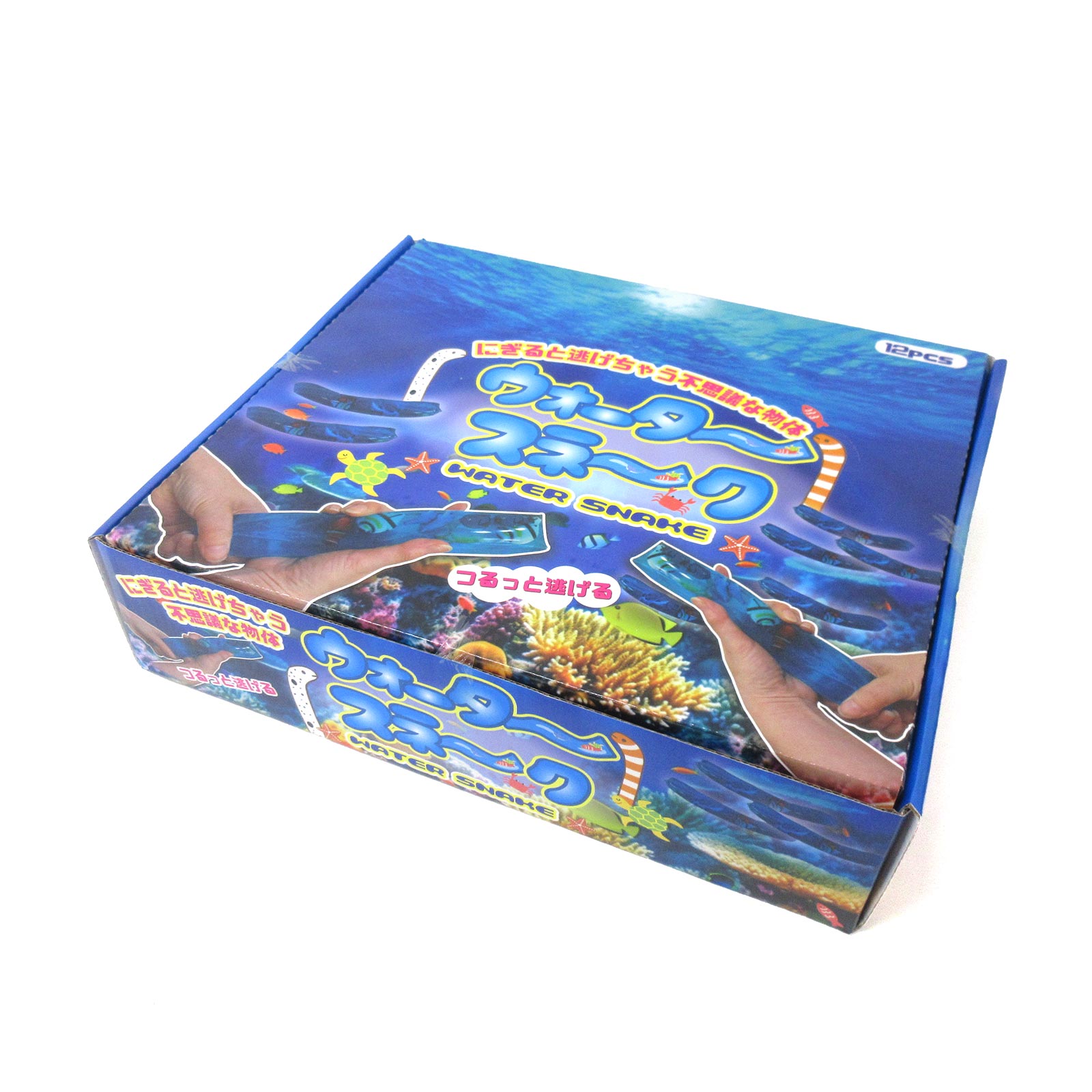 バラエティ玩具＞＜縁日お祭りグッズ＞ウォータースネーク L No.206