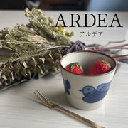 ARDEA アルデア 軽量 Cup【美濃焼 フリーカップ カップ そば猪口 日本製】