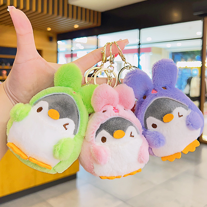 3色 ペンギンキーホルダー ぬいぐるみのペンギン キーホルダー ウサギの耳 キーチェーン