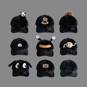 ★Kids Hat★　子供帽子　ブラックファーキャップ　ベビー帽子　韓国キッズハット