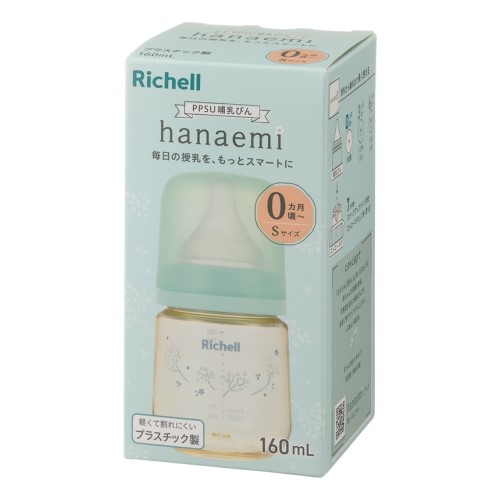 RICHELL リッチェル おでかけミルクボトル 哺乳瓶 160ml ミッフィー 美味