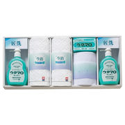 ウタマロ 石鹸・キッチン洗剤ギフト   UTA-305A