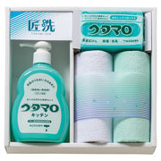 ウタマロ 石鹸・キッチン洗剤ギフト   UTA-155