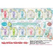 Happy Birthcolor Pastel Rabbit ～Dolly～