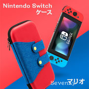韓国ファッション  Nintendo Switch ケース 任天堂スイッチ ケース キャラクター キャリングケース 軽量