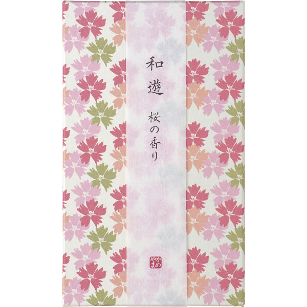 カメヤマ　和遊　香りのお線香（平箱）桜の香りＩ２０１２０２０１