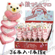 【30本入】ロングマシュマロ　心型マシュマロ　小熊　動物 marshmallow 綿菓子 人気　SNS　飴　韓国　