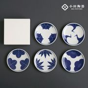 [美濃焼 食器 陶器]ギフトセット engi紋 小皿 染付5柄セット[日本製]