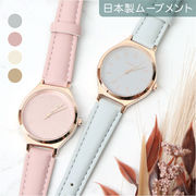 fragola フラゴラ 腕時計 革ベルト レディース ウォッチ 時計 ベルト 文字盤 可愛い 同色