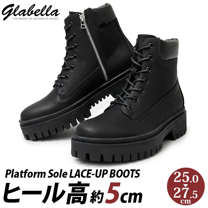 グラベラ ブーツ メンズ glabella GLBB-210 ブランド ワークブーツ 厚底 ショート