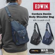 エドウイン EDWIN ボディショルダーバッグ コーデュラ デニム ボディバッグ 肩掛け 斜め掛け 鞄