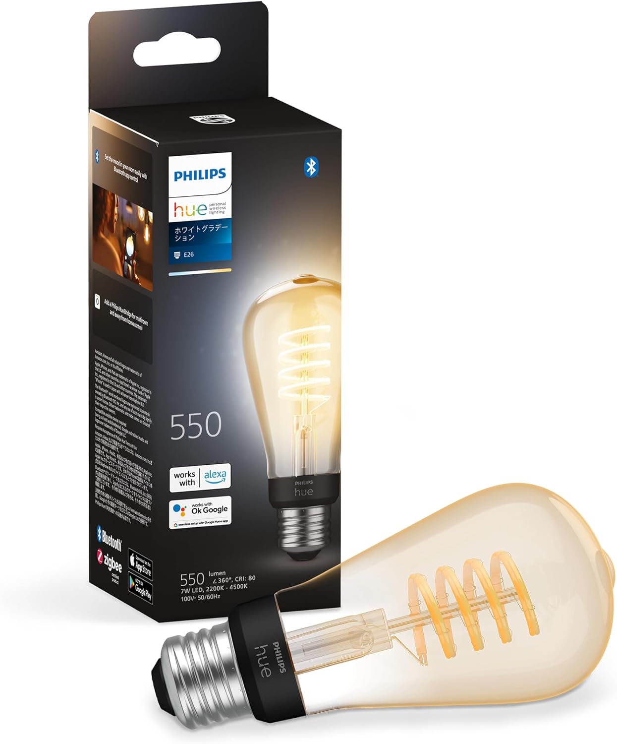 Philips/フィリップス Hue フィラメントホワイトグラデーション電球 エジソン形（40W形相当）