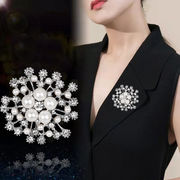 人気 かわいい パールダイヤモンド スノーフレークブローチ 衣類アクセサリー  ファッション女性コサージュ