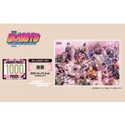 「パズル」BORUTO-ボルト- NARUTO NEXT GENERATIONS 1000T-503　遊宴