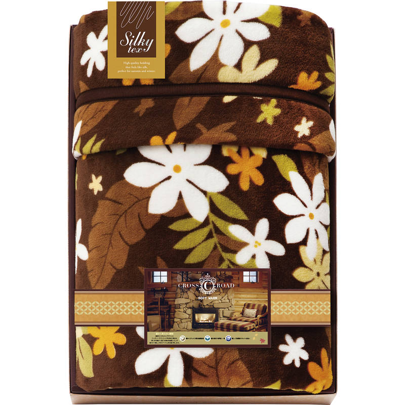 あったかアイデア&厳選素材 柔らか毛布 2450