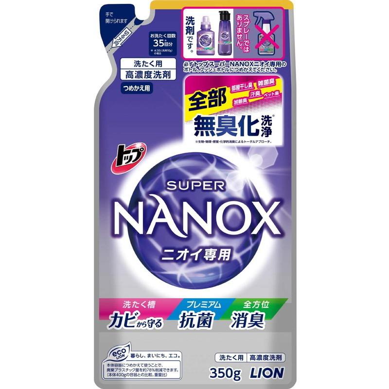 ライオントップスーパーNANOX　ニオイ専用詰替え　350g　箱/ケース売　24入
