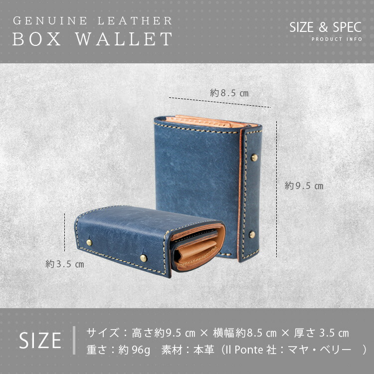 2点セット ブック型ウォレット マルチキーケース DAYSART メンズ 本革