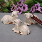 セラミックス 羊 箸置き 和風 食器 ウサギ 箸枕 和食器 箸台 セラミックス 羊の置物