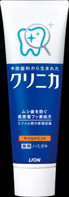 クリニカハミガキマイルドミントタテ型　      １３０ｇ