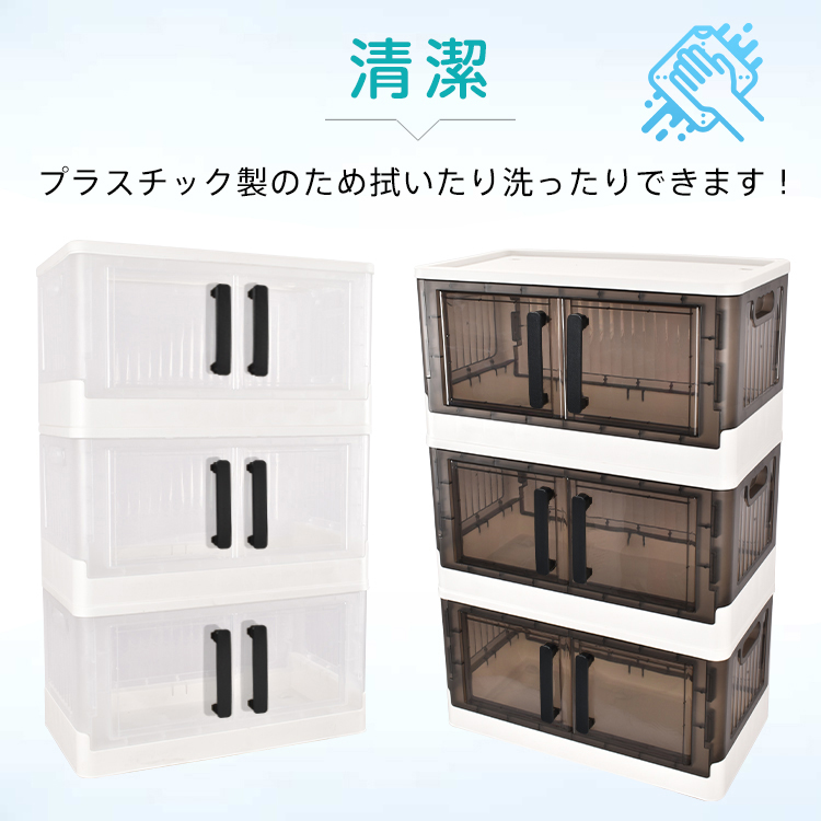 TTC 折りたたみ式容器 3個セット TTC 折りたたみ式容器 3個セット 楽天市場】【2480円〜→1736円〜