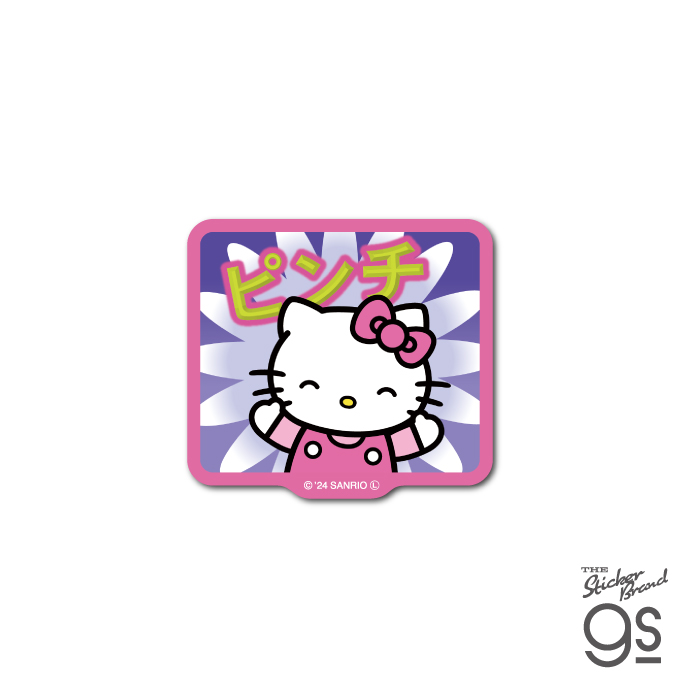 ハローキティY2K ミニステッカー ピンチ サンリオ KITTY キティちゃん かわいい 世代 キャラクター SAN098