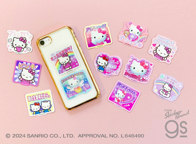 ハローキティY2K ミニステッカー ピンチ サンリオ KITTY キティ