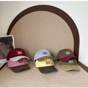 キッズスタイル　帽子　キャップ　野球帽　男女兼用 6色