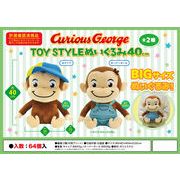 Curious George TOY STYLEぬいぐるみ４０ｃｍ
