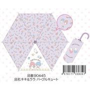 【予約販売】90445 キャラクター折畳傘　キキ＆ララ　パープルキュート