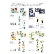 cozycaproducts モビールカード 8種【2024_8月下旬発売】