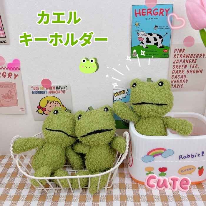 ぬいぐるみ カエルのキーホルダー かわいい 動物 ぬいぐるみキーチェーン  蛙 カエル雑貨