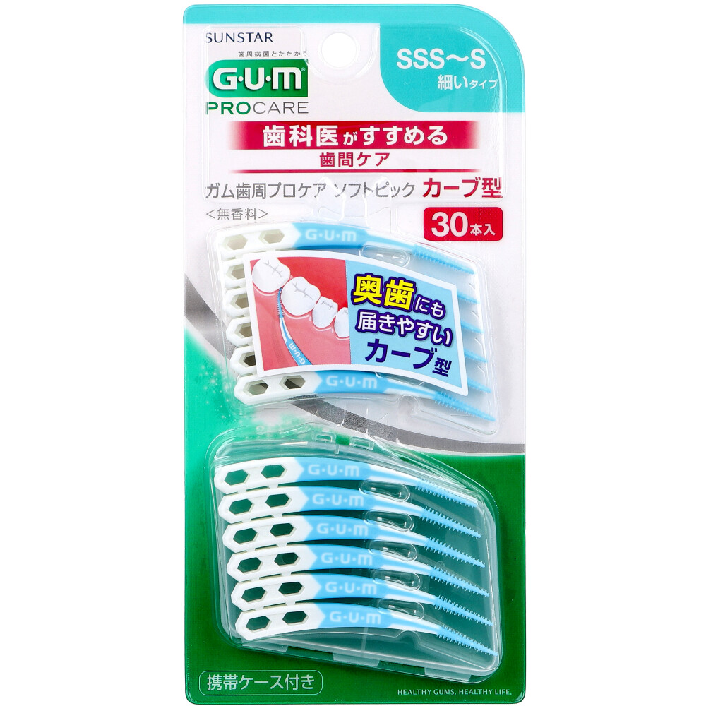 GUM ガム 歯周プロケア ソフトピック カーブ型 SSS-S 30本入