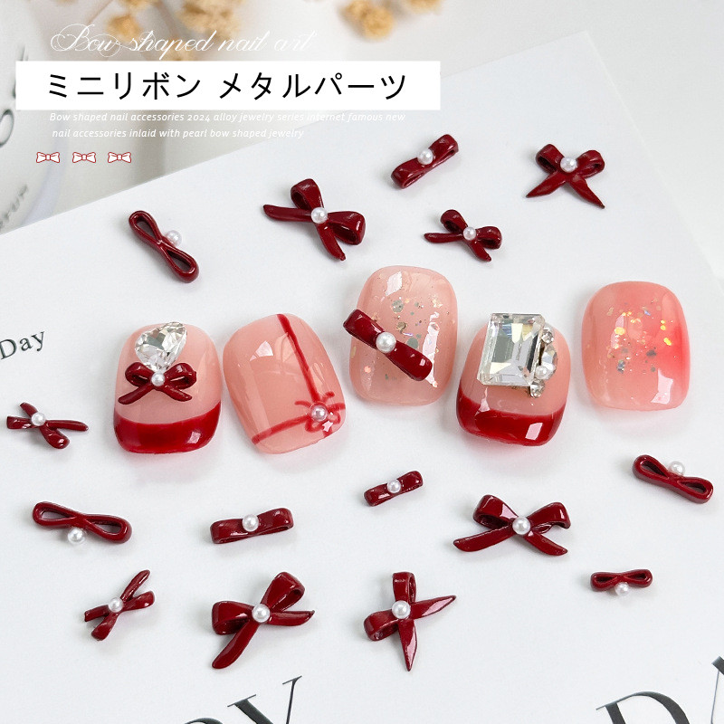 カテゴリ ネイルパーツ パール 手芸 クラフト DIY ネイルアートパーツ