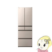 [予約 約1週間以降]冷蔵庫【標準設置費込】日立 6ドア冷蔵庫 485L フレンチドア ライトゴールド R-HW49