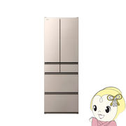 [予約 約1週間以降]冷蔵庫【標準設置費込】日立 6ドア冷蔵庫 540L フレンチドア ライトゴールド R-HW54
