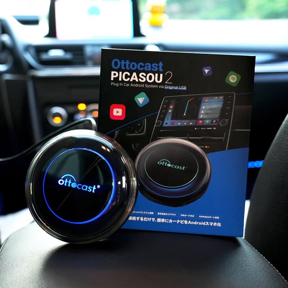 Ottocast オットキャスト CarPlay AI Box アダプター Picasou 2 android 10.0モデル 純正 有線  CarPlay 株式会社 ユアーショップ 問屋・仕入れ・卸・卸売の専門【仕入れならNETSEA】