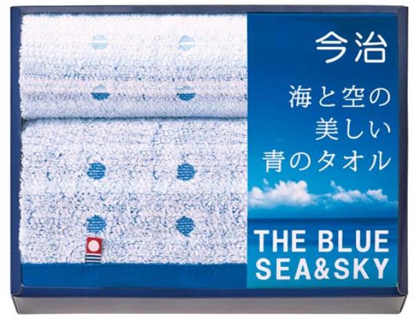 今治 海と空の美しい青のタオル タオルセット IBL87200