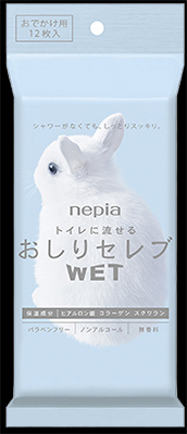 ネピアおしりセレブ　ＷＥＴ　おでかけ用　　　１２枚