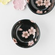 【特価品】8.5cmさくら柄黒豆鉢[B品][美濃焼]