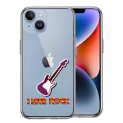 iPhone 14 Plus 側面ソフト 背面ハード ハイブリッド クリア ケース I LOVE ROCK ロック エレキギター