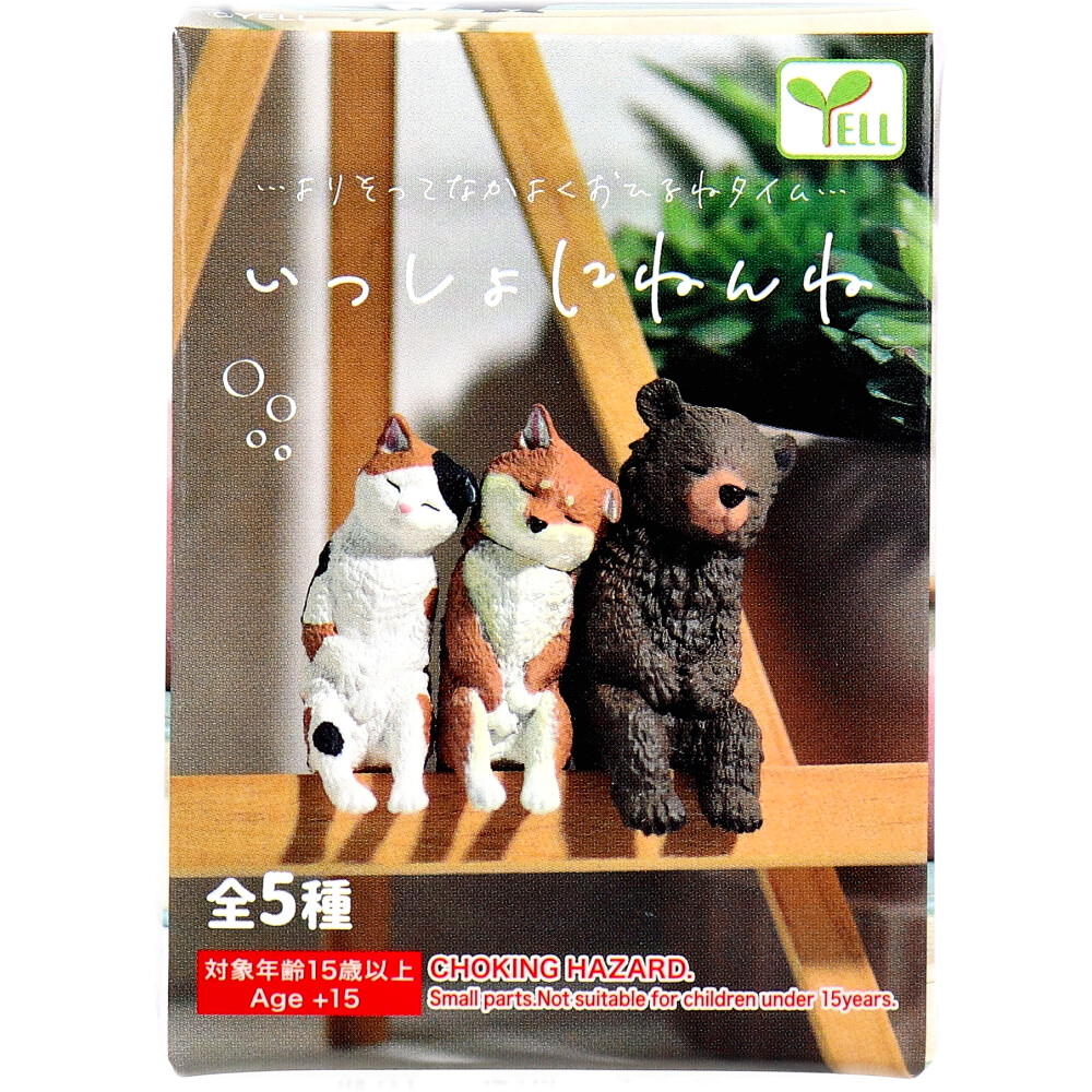 ディズニープリンセスのベビーグッズも大集合 1個入 いっしょにねんね フィギュア | 問屋・仕入れの 卸売・ ホビー