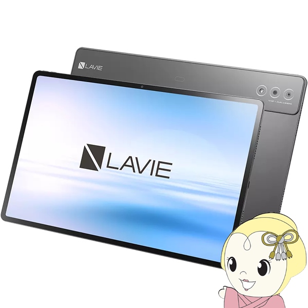 AndroidタブレットPC NEC LAVIE Tab T14 14.5型ワイド ストームグレー 2024年春モデル T1495/HAS PC-T1