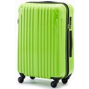 TY001スーツケースLサイズグリーン
