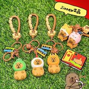 かわいい動物ペンダント キーホルダー バッグペンダント