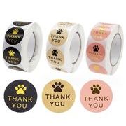 シール 丸 サンキュー Thankyou  ラッピング 包装 ラベル 封印  幼稚園  可愛い