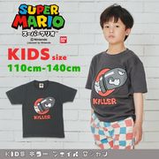 スーパーマリオ 子供服 キッズ Tシャツ KIDS キラー フェイス チャコール 半袖