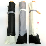 【晴雨兼用】【折りたたみ傘】パネルヒートカット切り継ぎ無地晴雨兼用2段式折り畳み傘